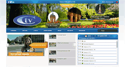 Desktop Screenshot of ctv.ua